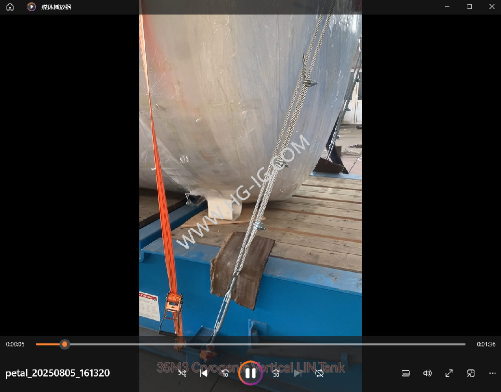 Video de envío real