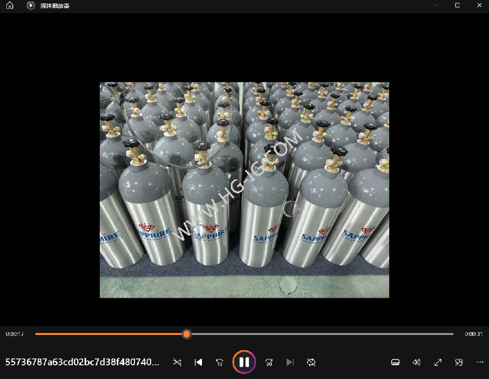 Video de envío real